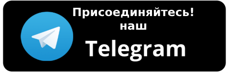 GPT-4 & Claude telegram