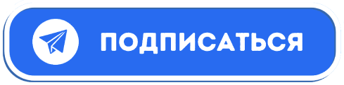 телеграм-канал Claude GPT AI